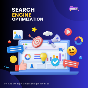 search engine optimaization