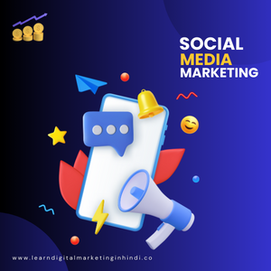 search media marketing