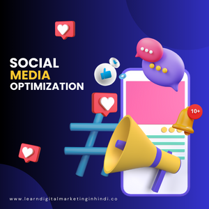 search media optimization