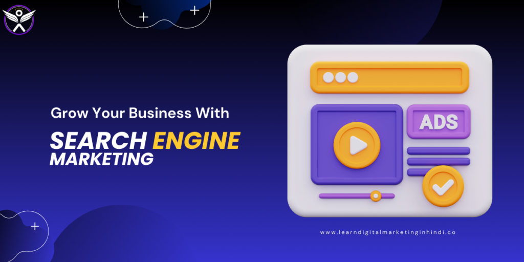 search engine marketing